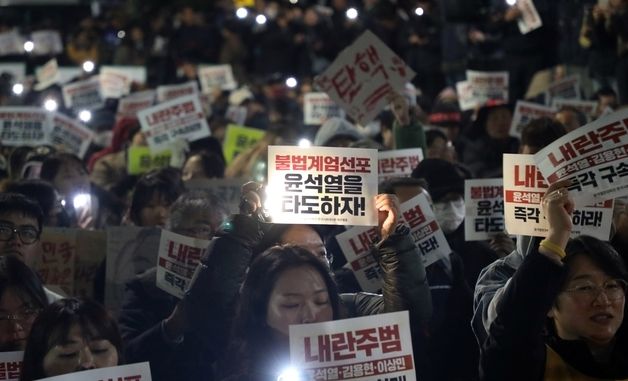 제주에서도 울린 \"尹대통령 퇴진하라\"