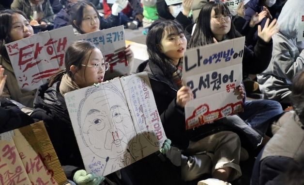 제주에서도 울린 \"尹대통령 퇴진하라\"