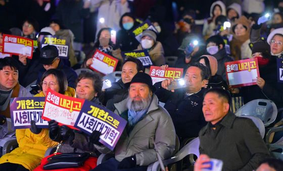 플래시로 탄핵 촉구