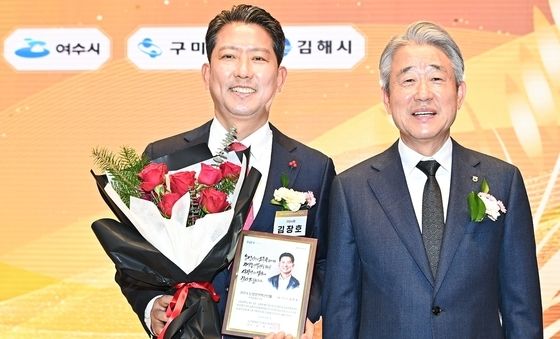 농업발전혁신인像 수상한 김장호 구미시장