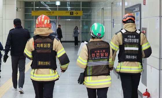 경의중앙선 멈춤 사고, 이동하는 소방 관계자