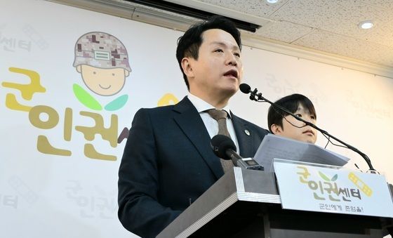 군인권센터, '2차 계엄' 움직임 포착됐다