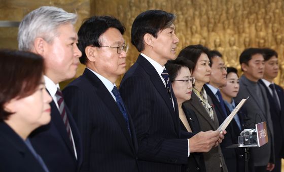 尹 대통령 담화 관련 긴급 기자회견 연 조국혁신당