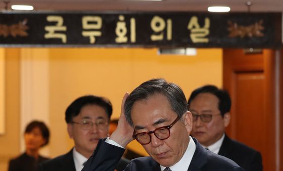 국무위원 간담회 마친 조태열 장관