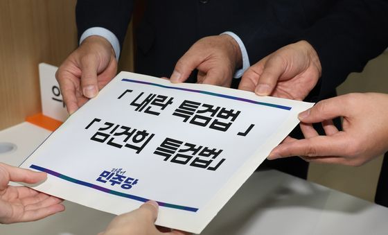 민주당, '내란 특검법'·'김건희 특검법' 발의