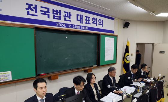 전국법관 대표회의…법원장 인사·조건부석방 등 논의