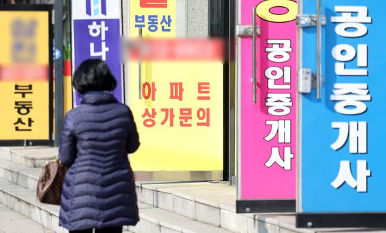 아파트 실거래가, '층'에 더해 '동'까지 공개