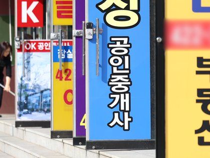 아파트 실거래가, 13일부터 '동'까지 공개