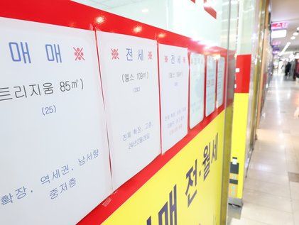 '로열동' 구분 가능…아파트 실거래가 '동'까지 공개