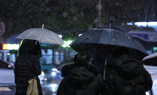 대설주의보 내려진 서울