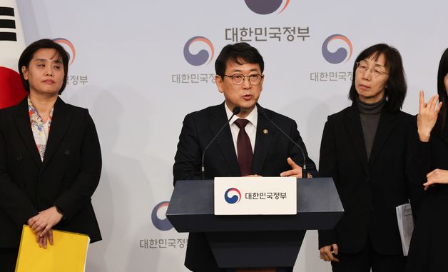 2024년 주요정책 추진계획 발표하는 최응천 문화재청장