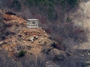 한적한 북한 초소