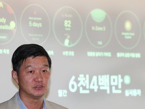 [MWC2024] 삼성 헬스 브리핑 하는 혼 팍 헬스팀장