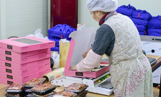 '전통 과자 약과 대목'