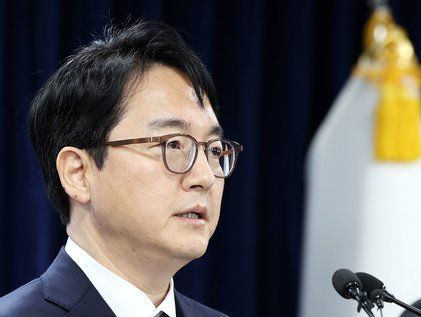 김기춘·김관진·김장겸 설 특별사면…조윤선 제외