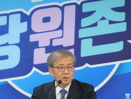 공천 심사 결과 발표하는 임혁백 공관위원장