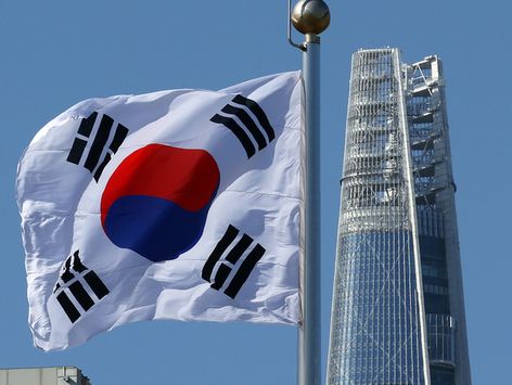 송파구, 3.1절 초대형태극기 게양…서울 최고 55m 높이