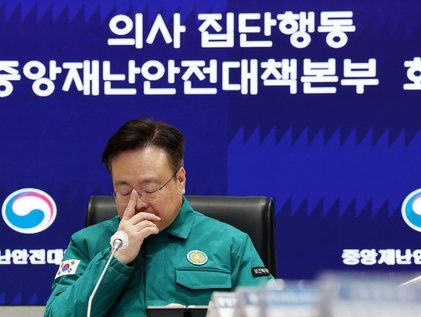 풀리지 않는 '의대 증원' 갈등