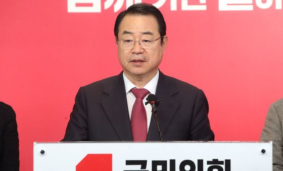 정영환 위원장, '돈봉투 수수 의혹' 정우택 공천 취소 발표