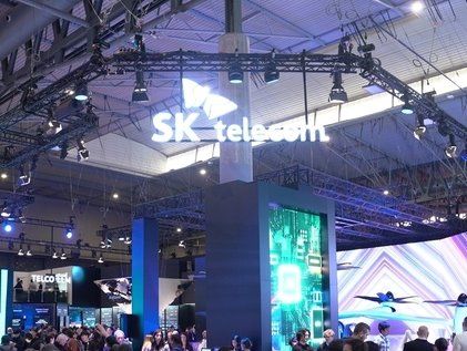 SKT, MWC에서 '글로벌 AI 컴퍼니' 청사진…나흘간 7만명 방문