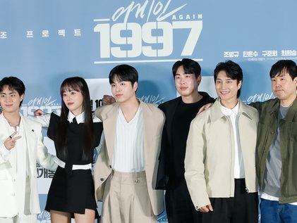 '어게인1997' 대박