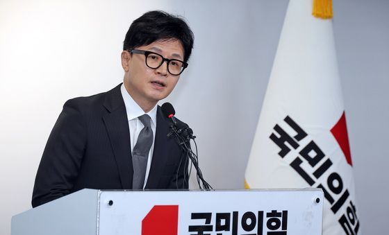 총선 패배 입장 밝히는 한동훈