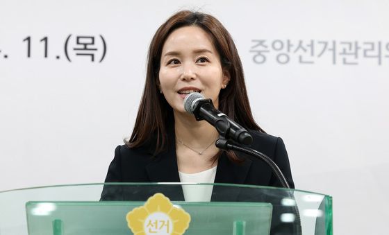 소감 밝히는 이주영 개혁신당 비례대표 당선인