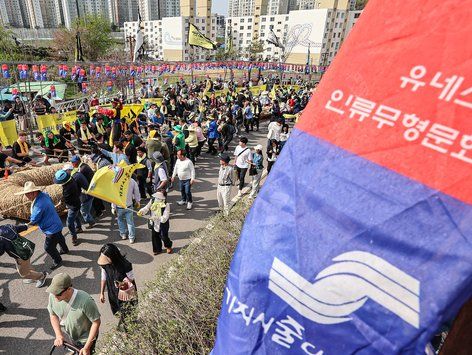 유네스코 인류무형문화유산 '기지시줄다리기'