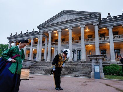 '대한 제국 시대로 과거 여행'