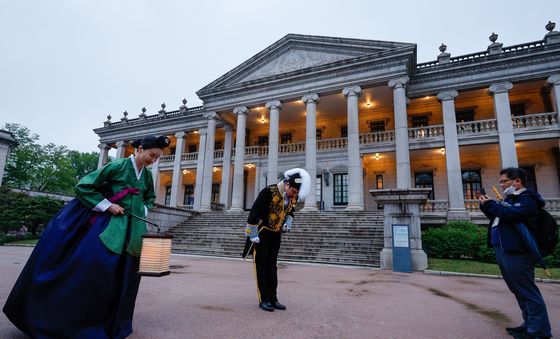 '대한 제국 시대로 과거 여행'