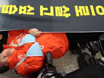 '시민으로 살고 싶습니다'