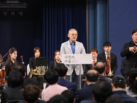 유인촌 장관, 장애인의 날 기념 특별음악회 '사랑의 선율' 참석