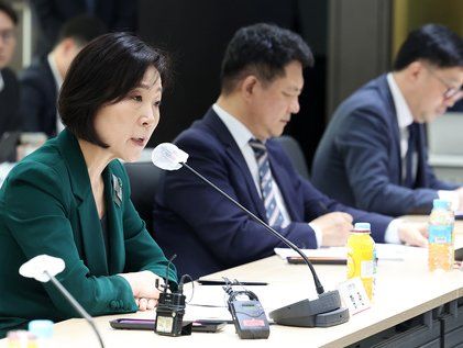 오영주 장관, '중소기업 금융 애로 점검 협의체' 모두발언