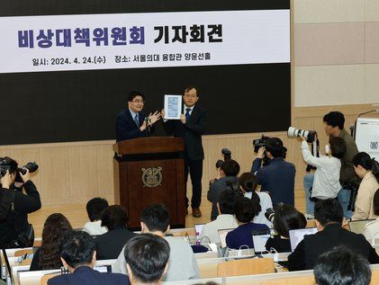 서울의대 비대위 '필요 의사 수 과학적 추계 논문 공모'