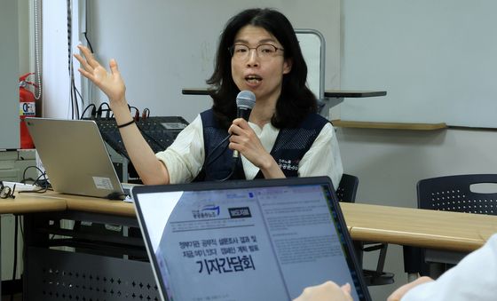 공공운수노조, 정부기관 공무직 노동자 설무조사 결과 발표