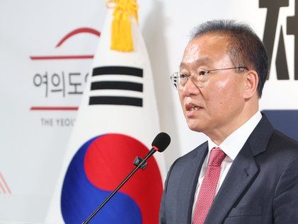 '총선 분석' 토론회, 발언하는 윤재옥 대표 권한대행