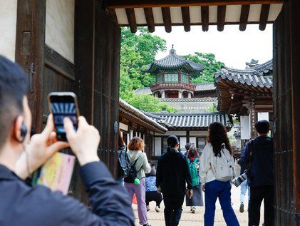 아침 궁을 깨우다