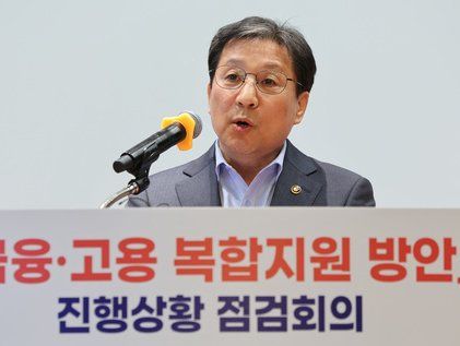 인사말 하는 이성희 고용노동부 차관