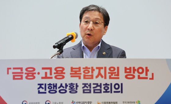 인사말 하는 이성희 고용노동부 차관