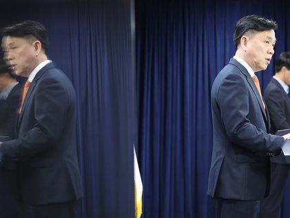 정부 "韓 기업 차별·부당한 조치에 강력 대응"