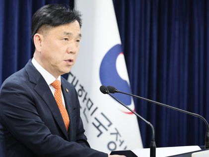 과기정통부, 네이버 라인 관련 현안 브리핑