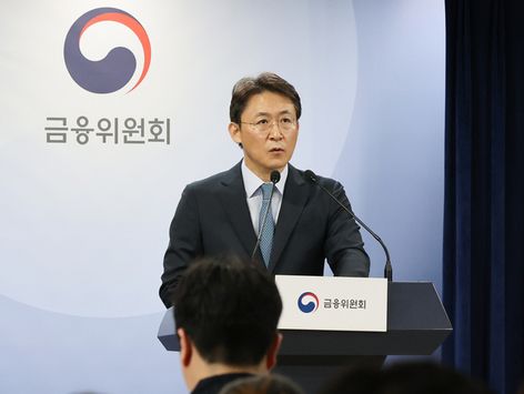 '부동산 PF의 질서 있는 연착륙을 위한 정책 방향' 발표