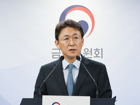 금융위-금감원, 부동산PF 정상화 대책 발표