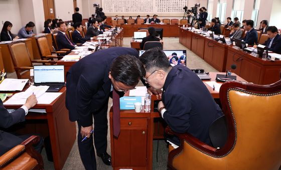 공수처장 인사청문회 여야 간사 대화