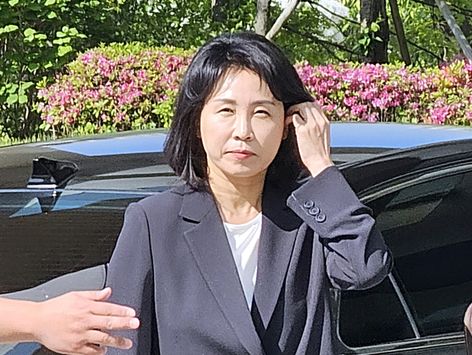 공직선거법 위반 혐의 4차 공판 출석하는 김혜경 씨