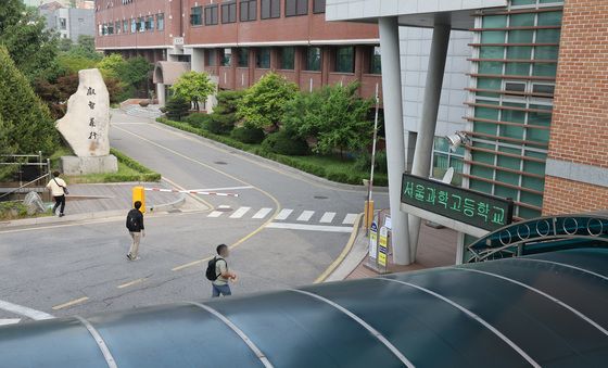 영재학교 오늘부터 신입생 모집…의대 증원 확정에 영향 끼칠까