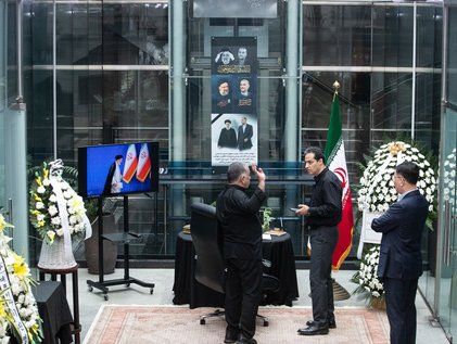 주한이란이슬람공화국대사관, 라이시 이란 대통령 추모공간 마련