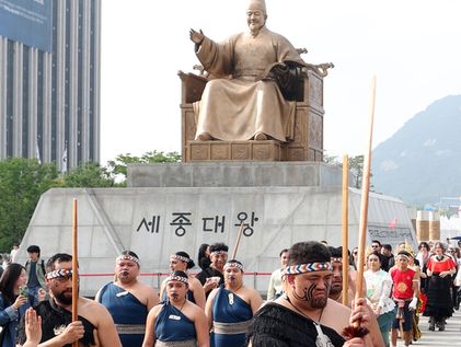 세계 문화 경험하는 광화문광장