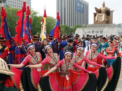 서울세계도시문화축제 화려한 개막