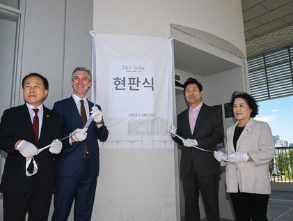 한강 다리 위 호텔 '스카이 스위트' 첫 공개